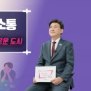 조화로운
