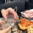 삼복집 이미지
