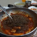 이천화로숯불갈비 이미지