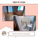 1호화장실(진달래화장실) 이미지