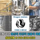 엠티브이12로22번길 이미지