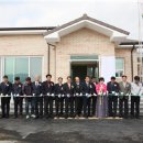 매곡1리 경로당 이미지