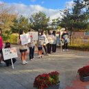 순천여자중학교 이미지