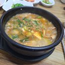 꽃밭정이 이미지