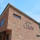 가평 끌로이스 풀빌라 독채펜션 이미지