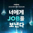 오른 이미지