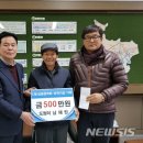 남해원 이미지