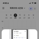 일등학원 이미지