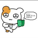 힐튼 가든 인 서울 강남 이미지