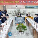합심 이미지