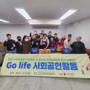 충청북도장애인종합복지관 이미지
