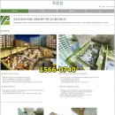 광교센트럴푸르지오시티 이미지
