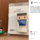 한성정 | 우리카드 위비 프로 배구단 '한성정 선수'의 키카쿠브 후기