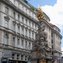 비엔나(Wien)/빈 국립 오페라하우스(Wien National Opera House, Staatsoper) 이미지