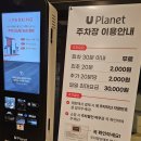잇츠돈동 이미지