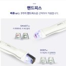 오영수의다나의원 이미지