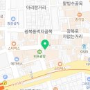 영심이노래연습장 네이버블로그