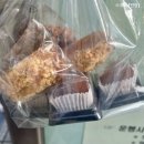 GS25 가산포스트6차점 | [안양/두바이] 안양, 가산(금천구) “두바이 쫀득 쿠키, 볼” 두친자의 후기 💖 10곳이상