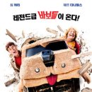 덤 이미지