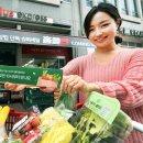 홈플러스 익스프레스 강서점 이미지