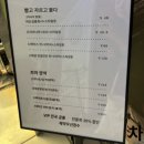 화림사 - 청주시 상당구 | [중국 광저우 자유여행] 미용실 추천 옴브레 염색 후기