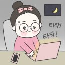 가가반점 네이버블로그