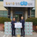 의료법인 소명의료재단 힐링한의원 | 고양 주간뉴스 [일산덕양파주김포일요신문]