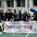 금정청소년수련관 이미지