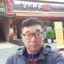 차돌당구장 Daum카페