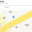 파리바게뜨병점진안점