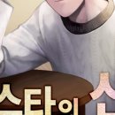타임북스 이미지