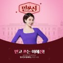 9스토아 이미지