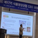 아보아테크 이미지