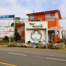 여미하우스 이미지