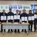 용화면사무소 이미지
