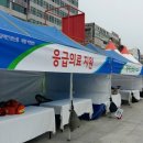 (주)통일의료기 이미지