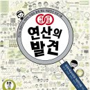 비아에듀