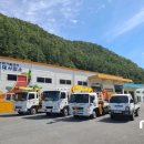 영양군 농기계임대사업소 이미지