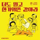 주상유황족