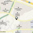 남해가스(주) 이미지