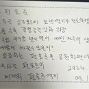 로컬오누이 이미지