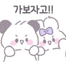 경원정비 이미지