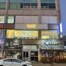 리초이헤어 | 광주 남구 노대동 염색 잘하는 미용실 리초이 헤어 톤다운 후기