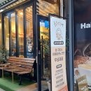 섬진강하늘풍경 민박 이미지