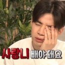 교촌치킨 계양사동점 | 또비밀을지키다업로드하는신세
