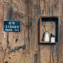 수채화의 세계1,2 이미지