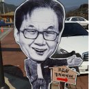 화개송이민박 이미지