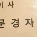 스테이락 호텔 이미지