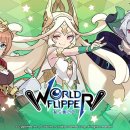 뉴게임즈 이미지