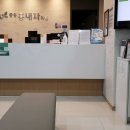 중동홍내과의원 이미지